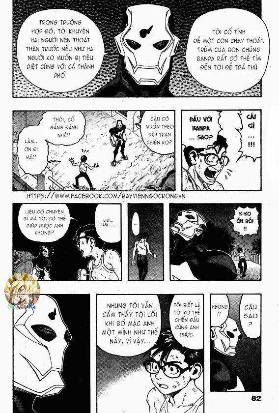 Jija - Chapter 2 - Trang 13