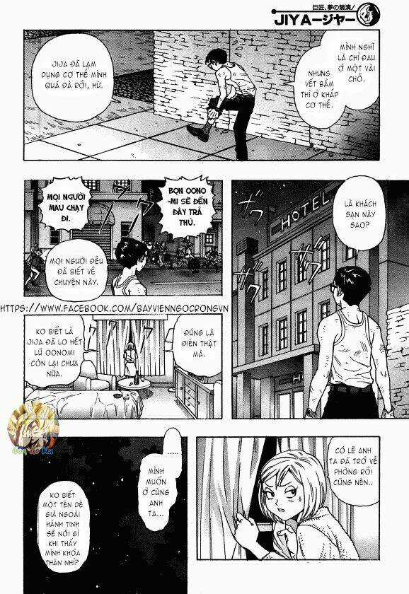 Jija - Chapter 2 - Trang 19