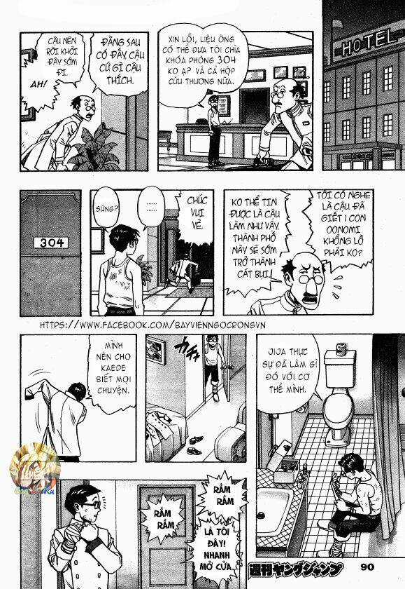 Jija - Chapter 2 - Trang 21