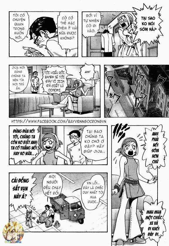 Jija - Chapter 2 - Trang 23