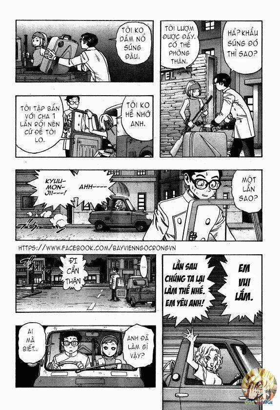 Jija - Chapter 2 - Trang 24