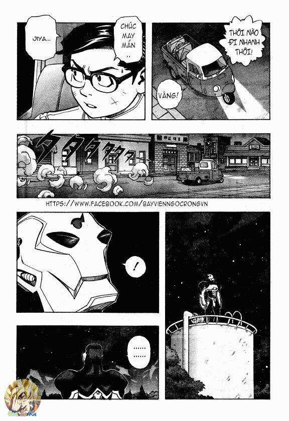 Jija - Chapter 2 - Trang 25