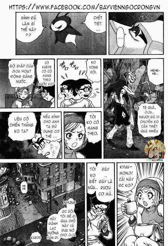 Jija - Chapter 3 - Trang 18