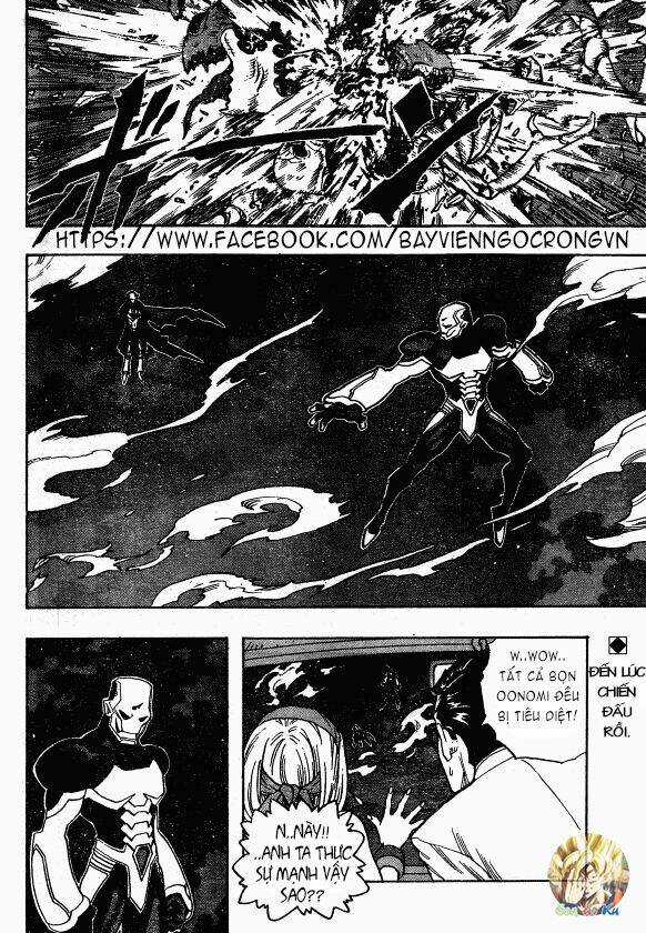 Jija - Chapter 3 - Trang 3