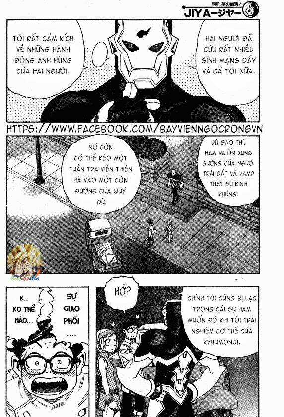 Jija - Chapter 3 - Trang 31