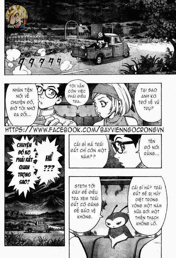 Jija - Chapter 3 - Trang 33