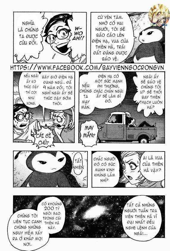 Jija - Chapter 3 - Trang 34