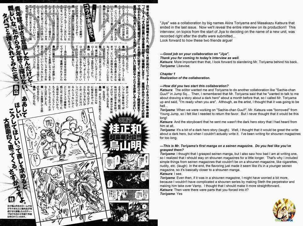 Jija - Chapter 3 - Trang 37