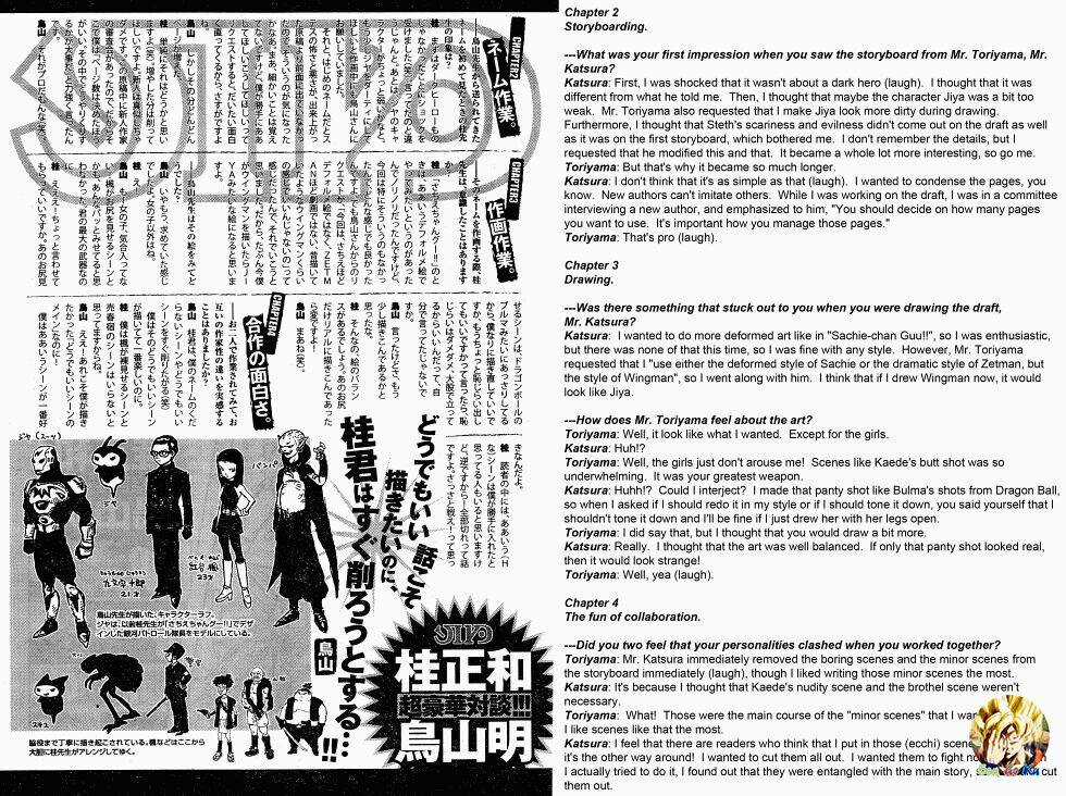 Jija - Chapter 3 - Trang 38