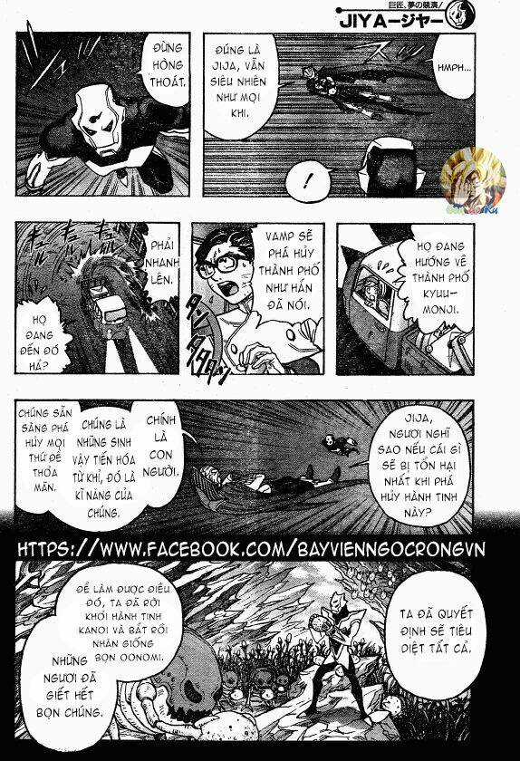 Jija - Chapter 3 - Trang 5