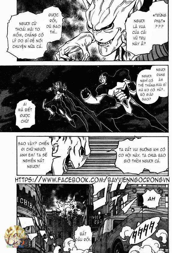 Jija - Chapter 3 - Trang 8