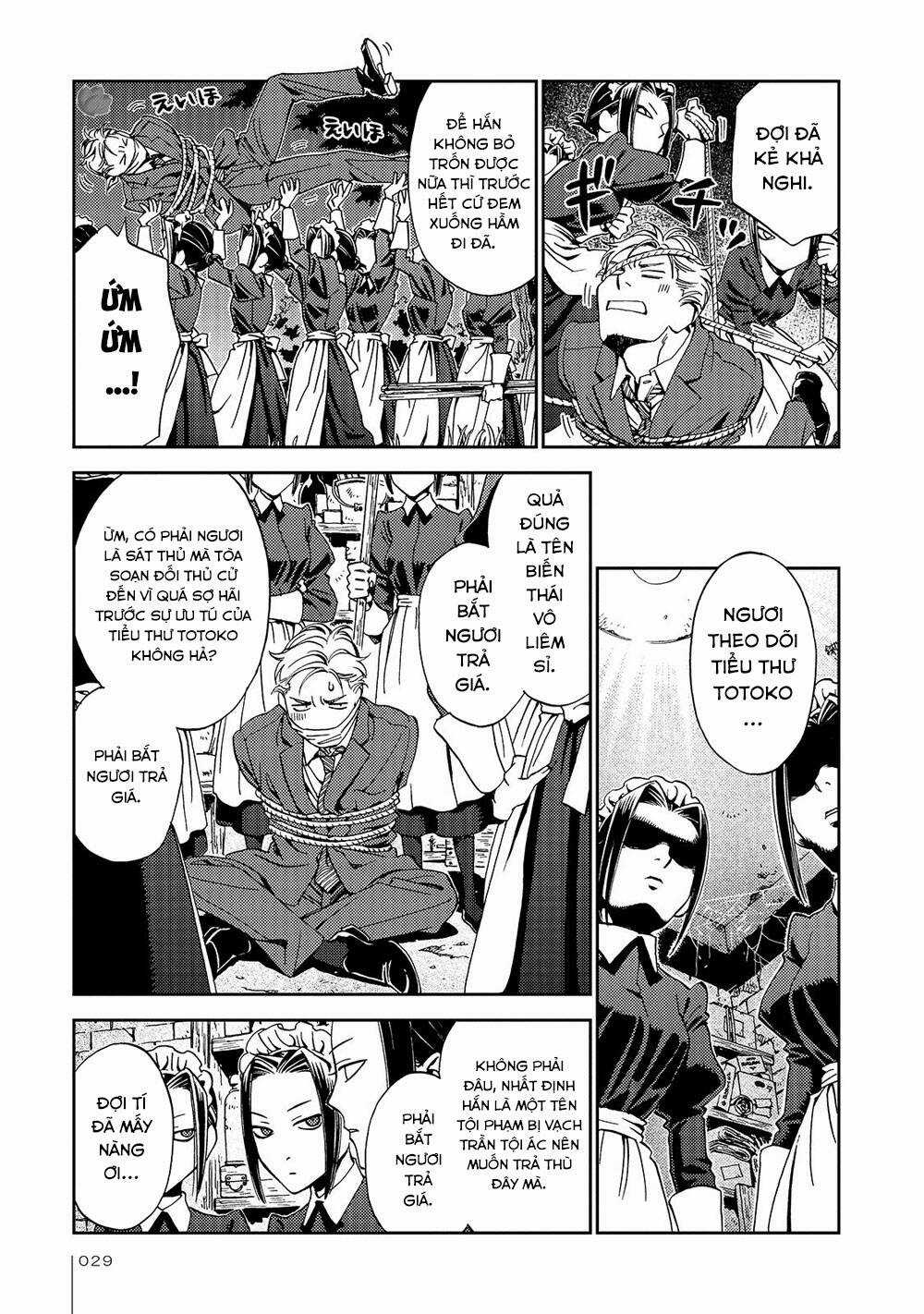 Jiken Kisha Totoko! - Chapter 21 - Trang 6