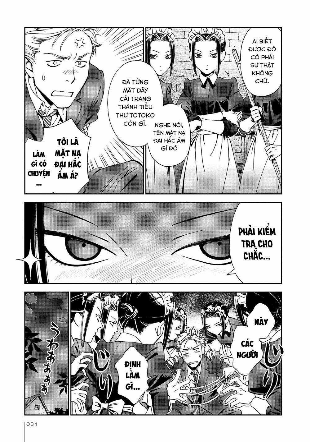 Jiken Kisha Totoko! - Chapter 21 - Trang 8