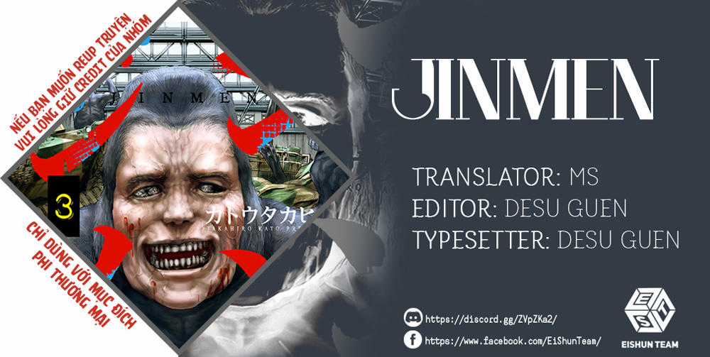 Jinmen - Chapter 10 - Trang 3