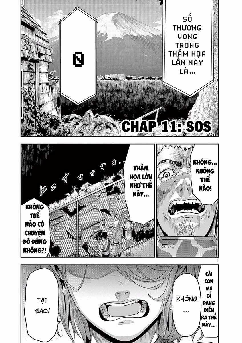 Jinmen - Chapter 11 - Trang 2