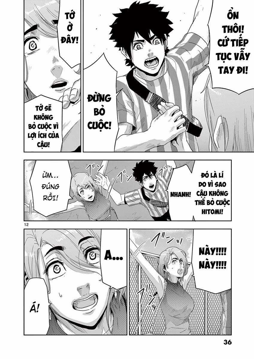 Jinmen - Chapter 11 - Trang 13