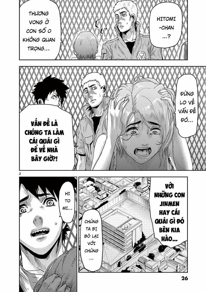 Jinmen - Chapter 11 - Trang 3