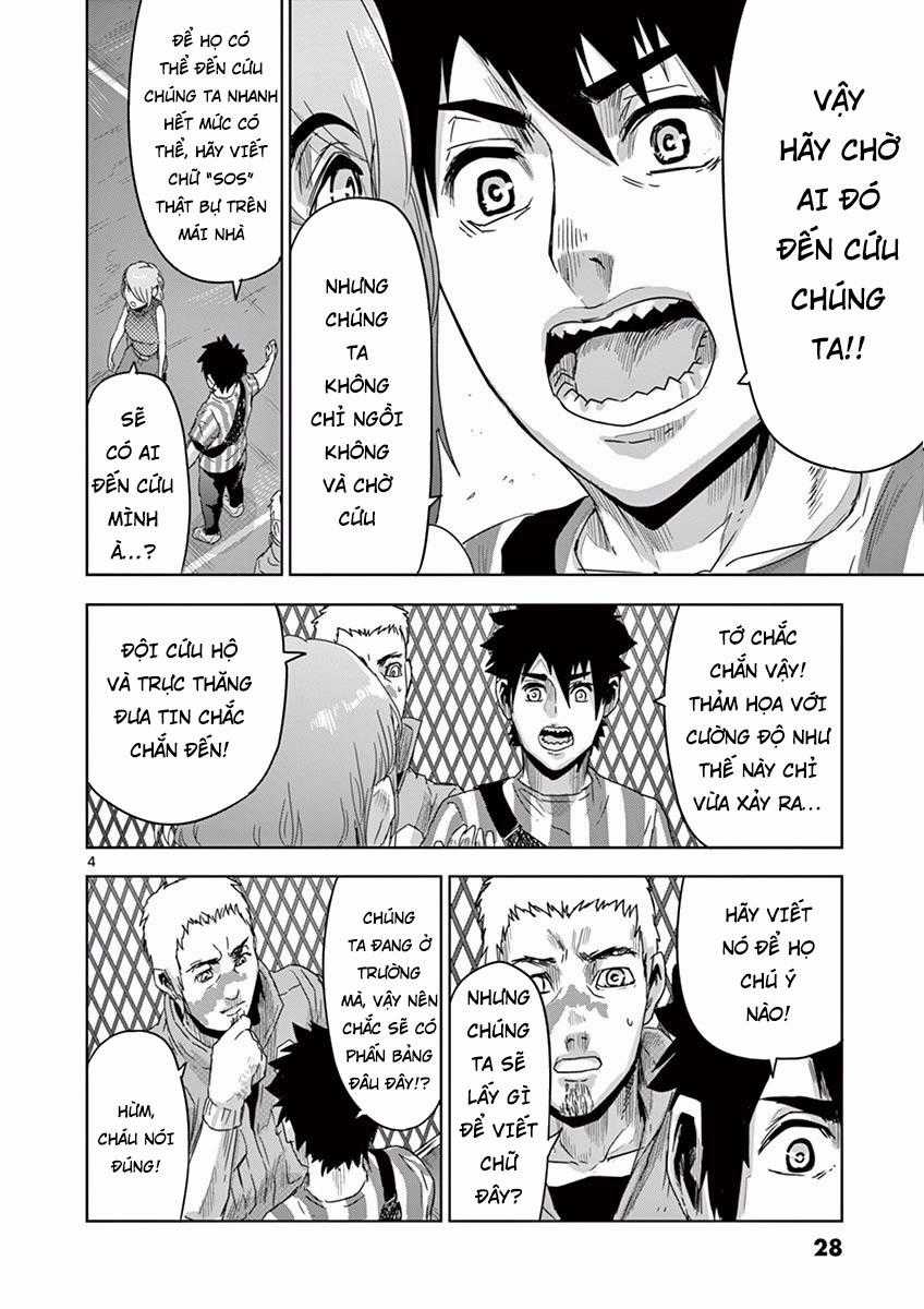 Jinmen - Chapter 11 - Trang 5