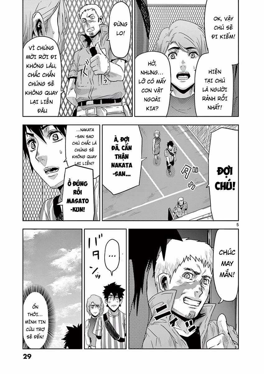 Jinmen - Chapter 11 - Trang 6