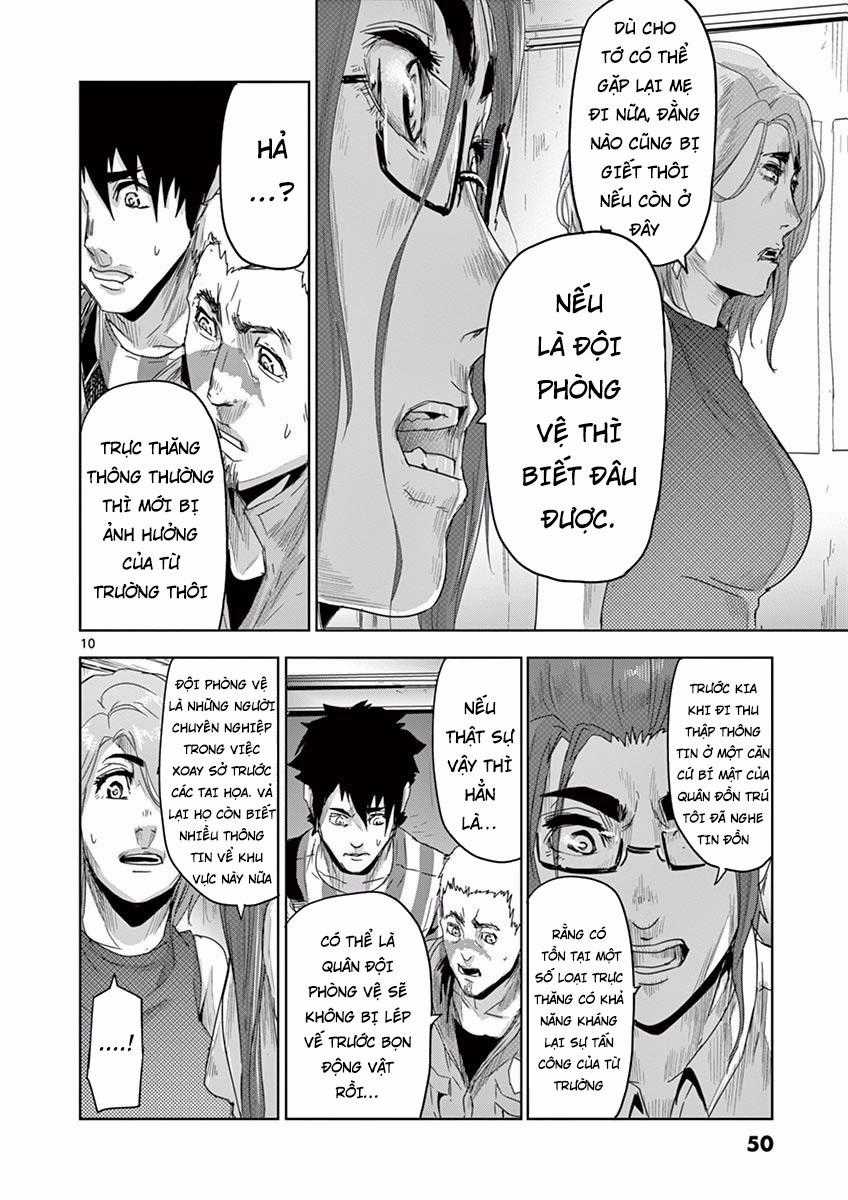 Jinmen - Chapter 12 - Trang 11