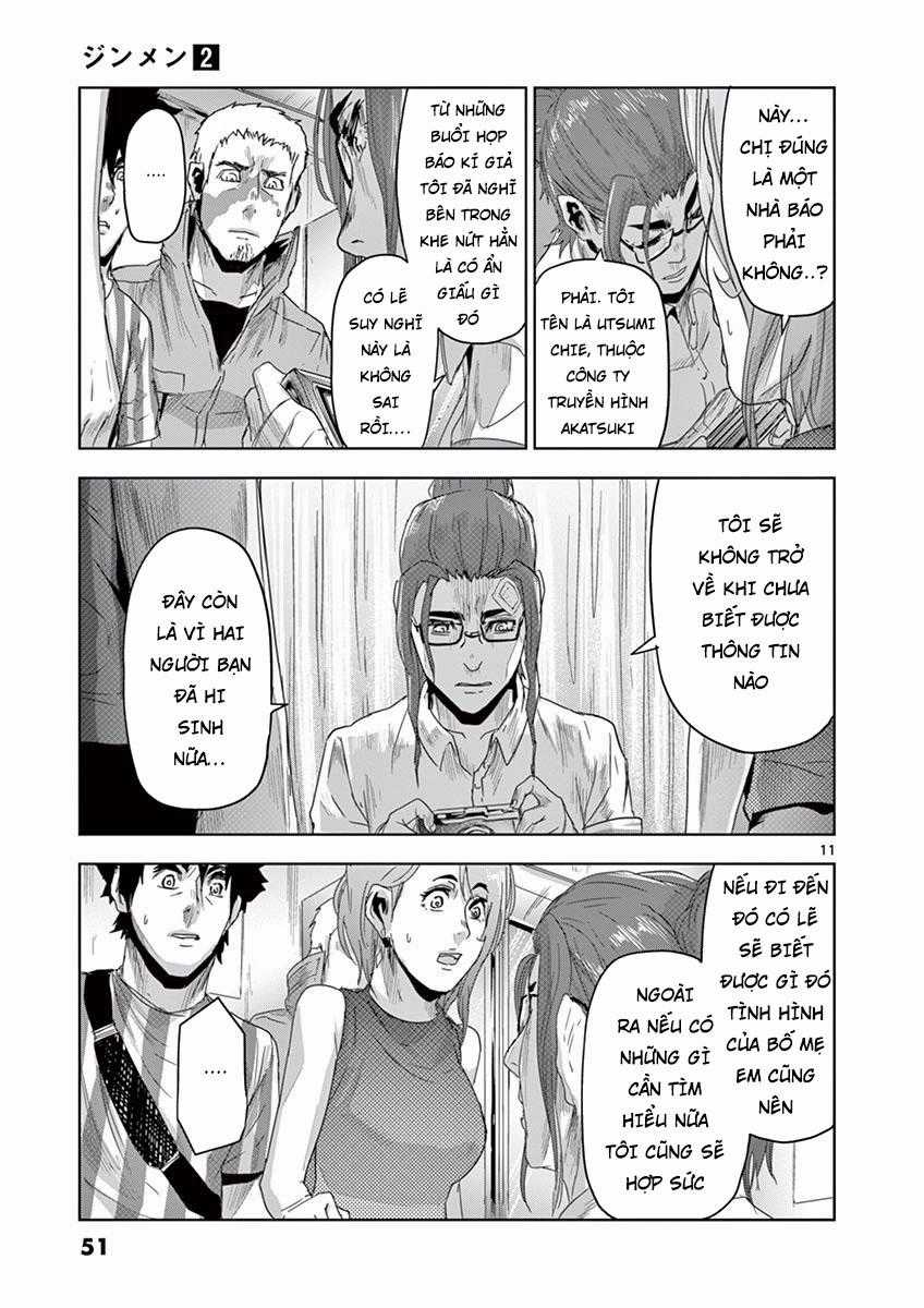 Jinmen - Chapter 12 - Trang 12