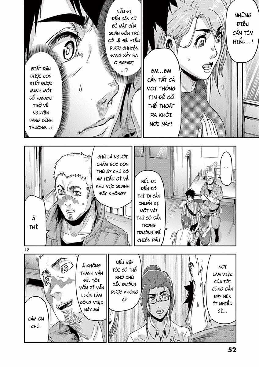 Jinmen - Chapter 12 - Trang 13