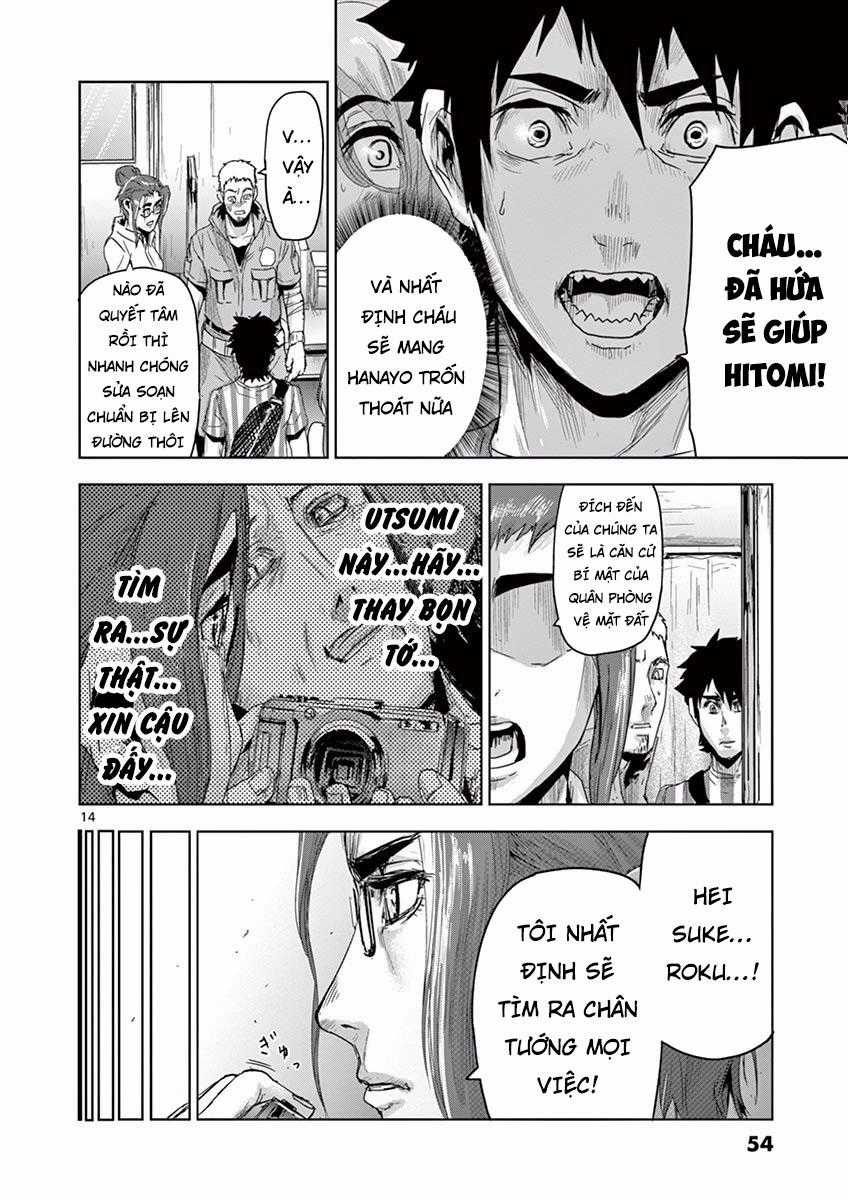 Jinmen - Chapter 12 - Trang 15