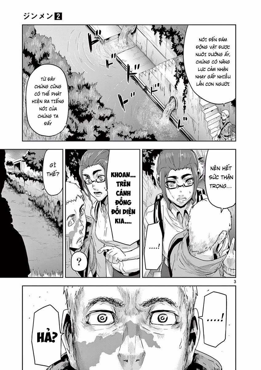 Jinmen - Chapter 13 - Trang 4