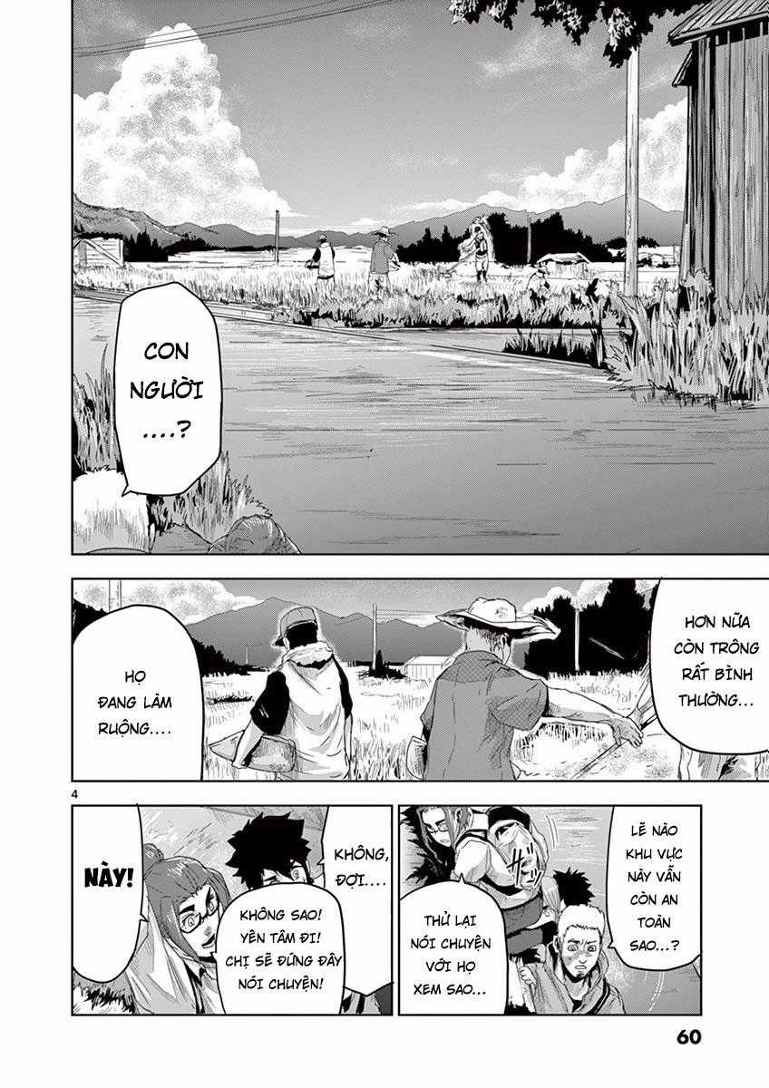 Jinmen - Chapter 13 - Trang 5