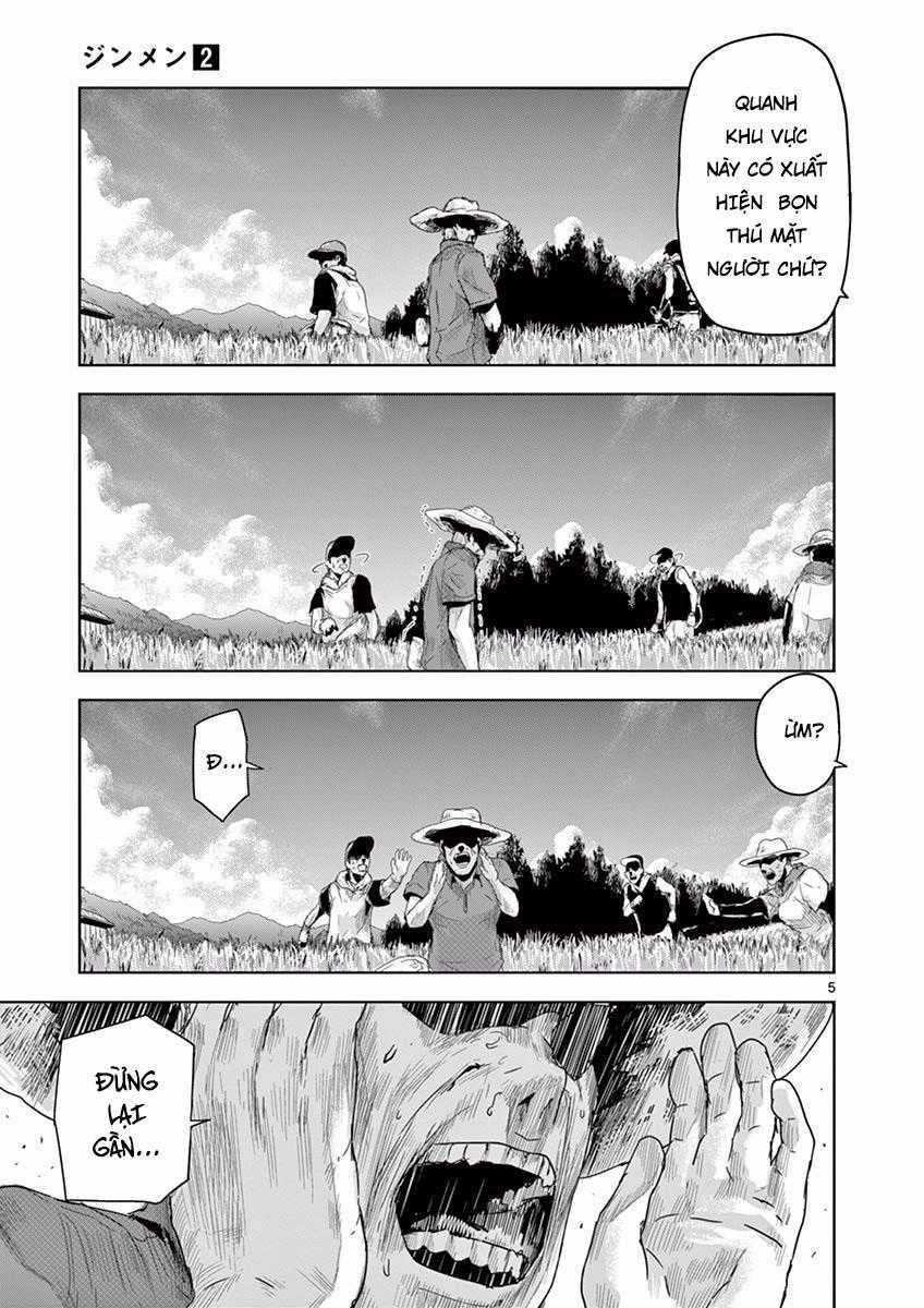 Jinmen - Chapter 13 - Trang 6