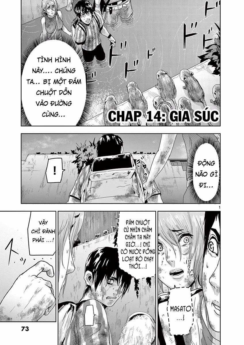 Jinmen - Chapter 14 - Trang 2