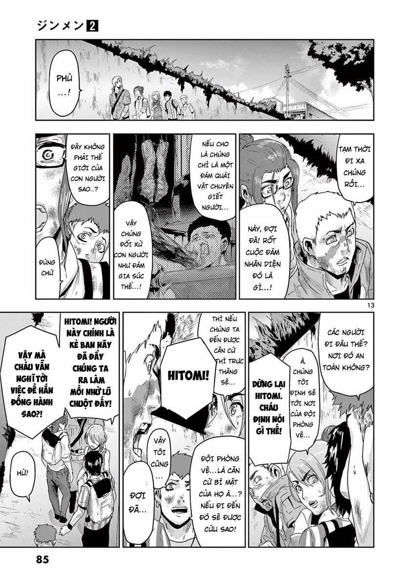 Jinmen - Chapter 14 - Trang 14