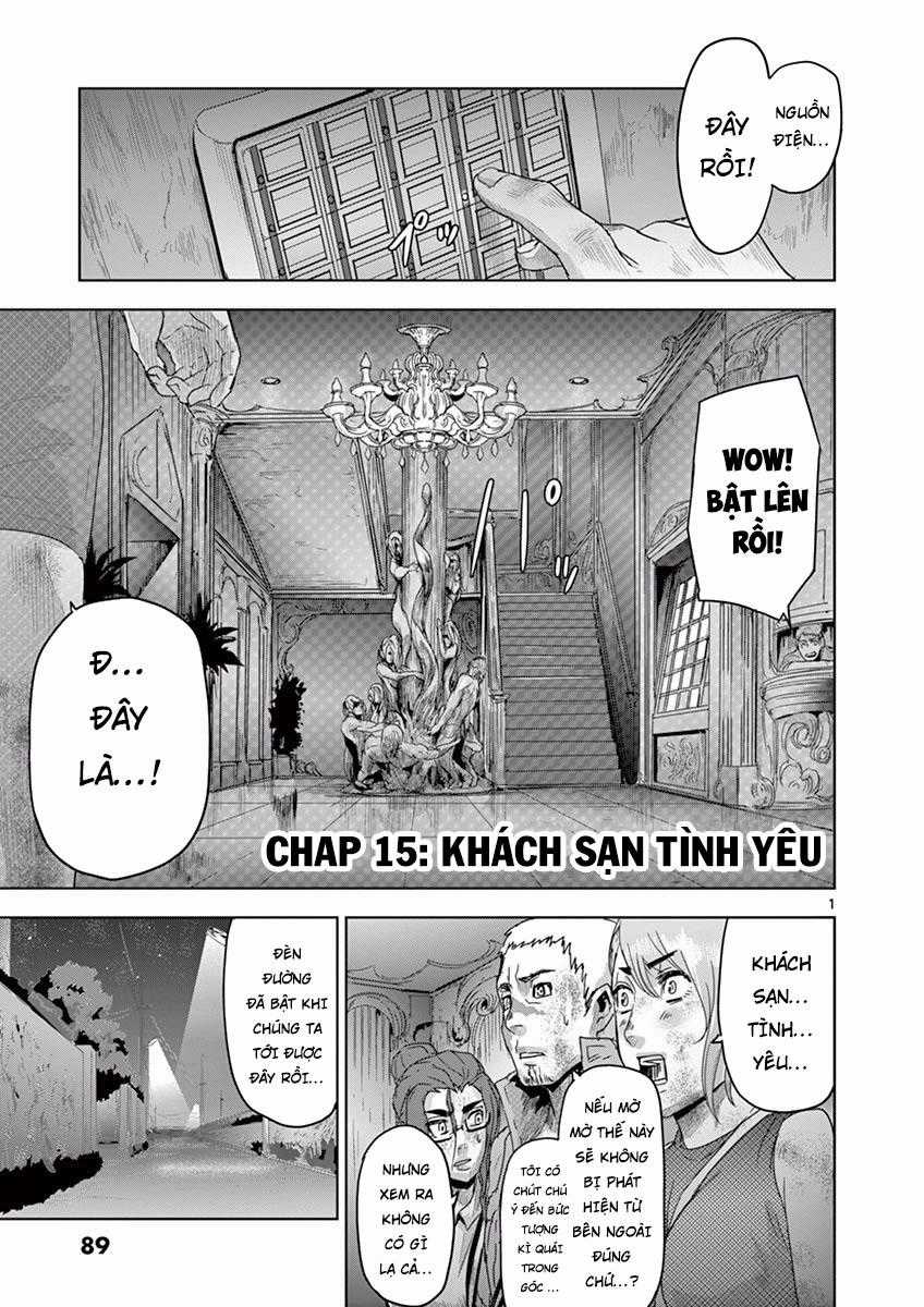 Jinmen - Chapter 15 - Trang 2