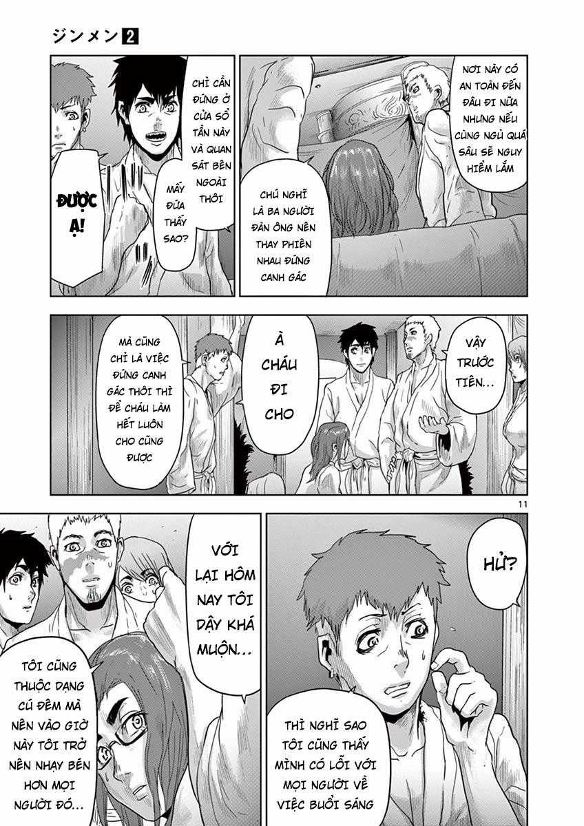 Jinmen - Chapter 15 - Trang 12