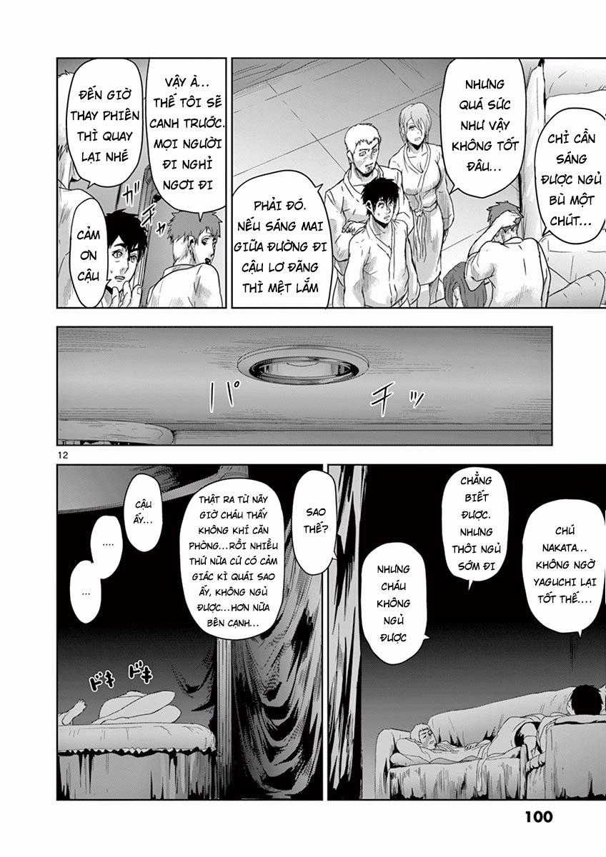 Jinmen - Chapter 15 - Trang 13