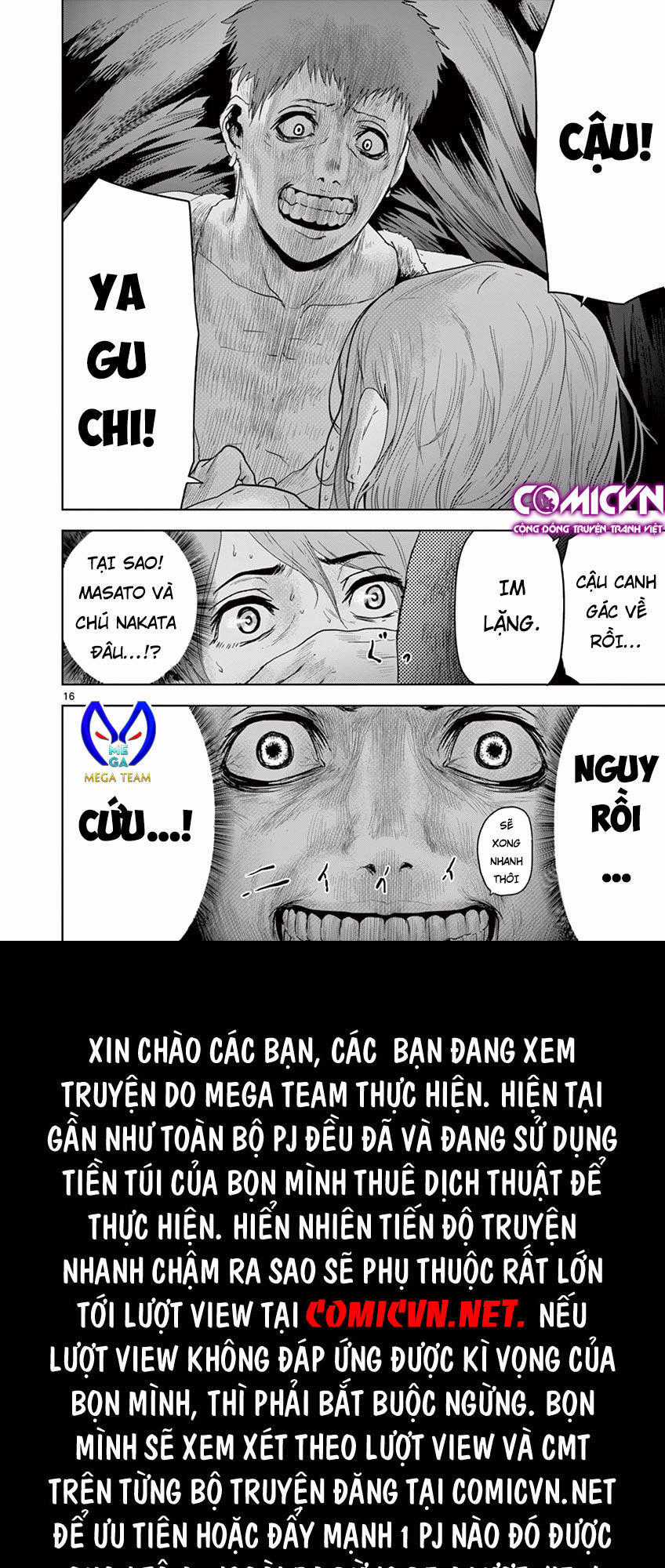 Jinmen - Chapter 15 - Trang 17