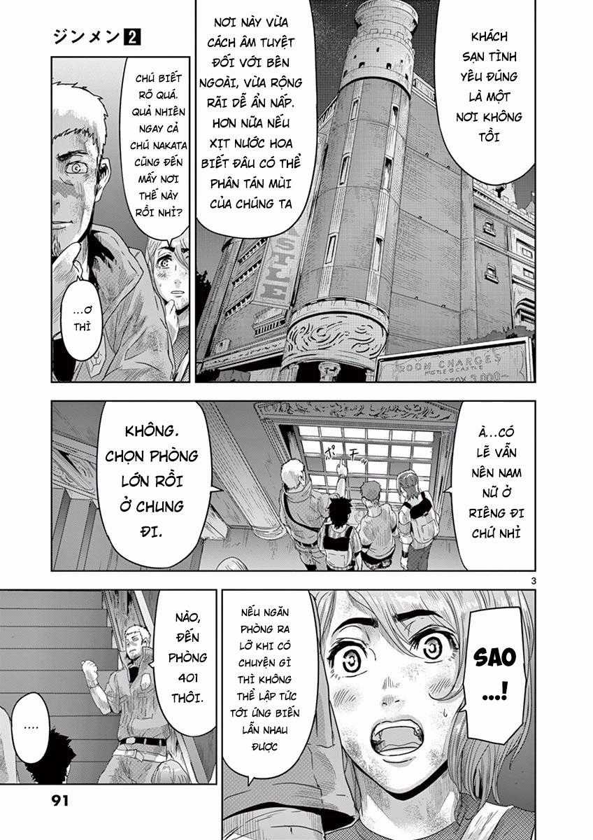 Jinmen - Chapter 15 - Trang 4