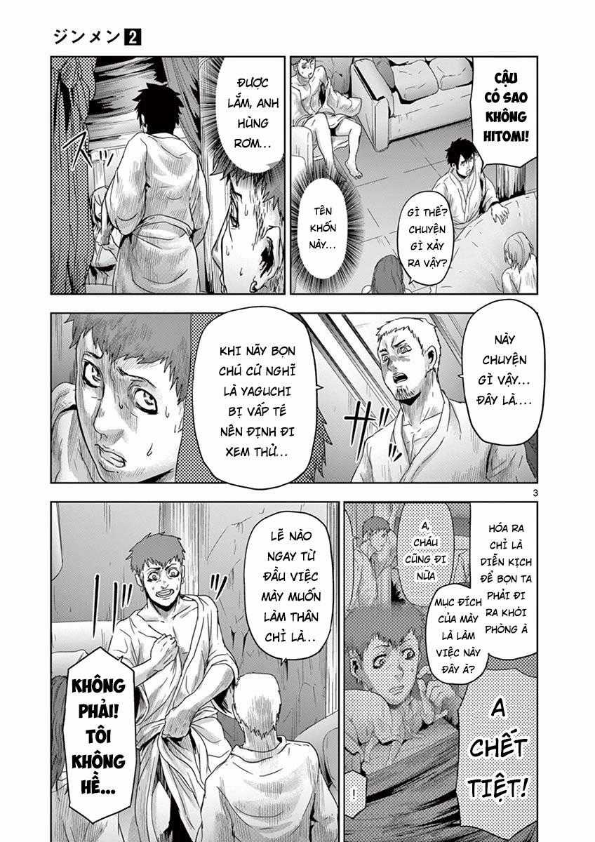 Jinmen - Chapter 16 - Trang 4