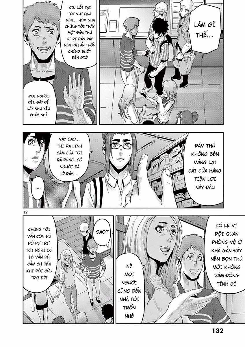 Jinmen - Chapter 17 - Trang 13