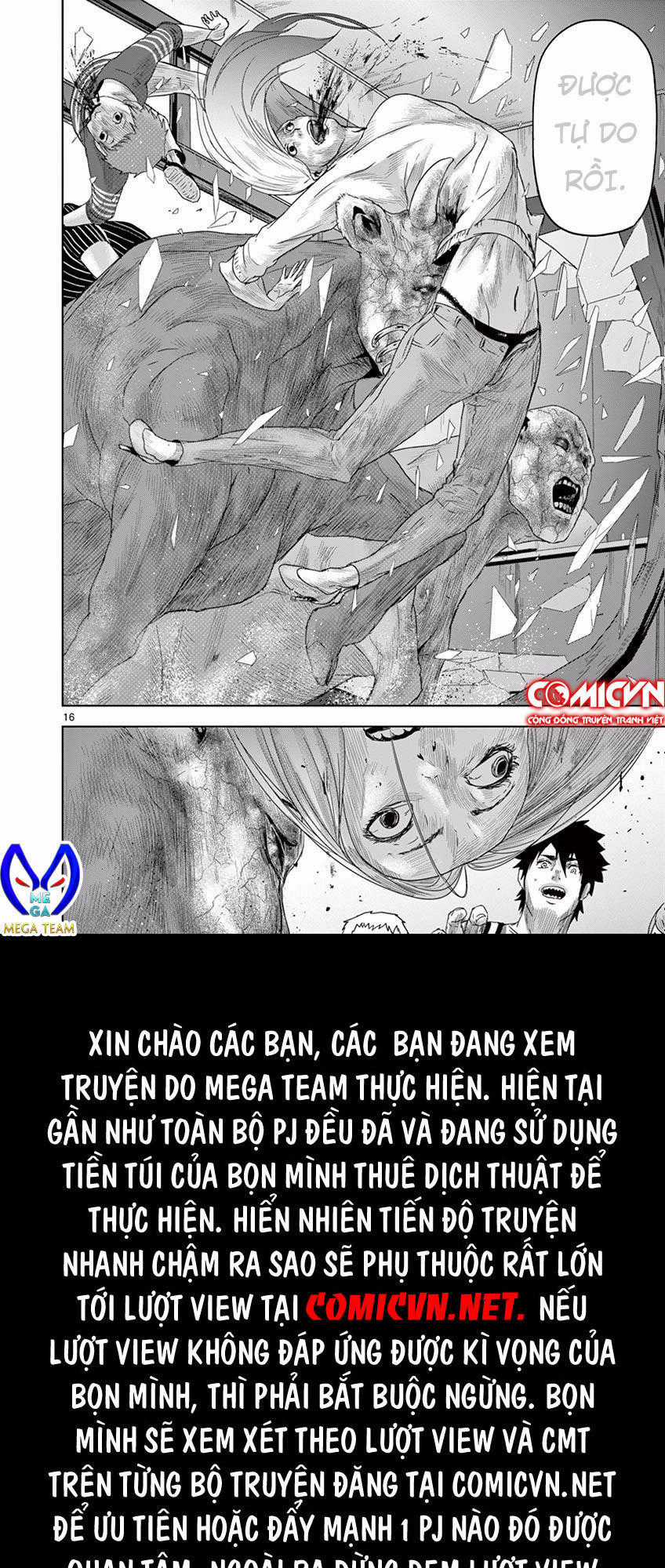 Jinmen - Chapter 17 - Trang 17