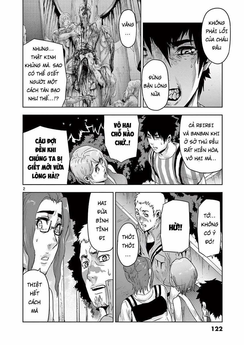 Jinmen - Chapter 17 - Trang 3