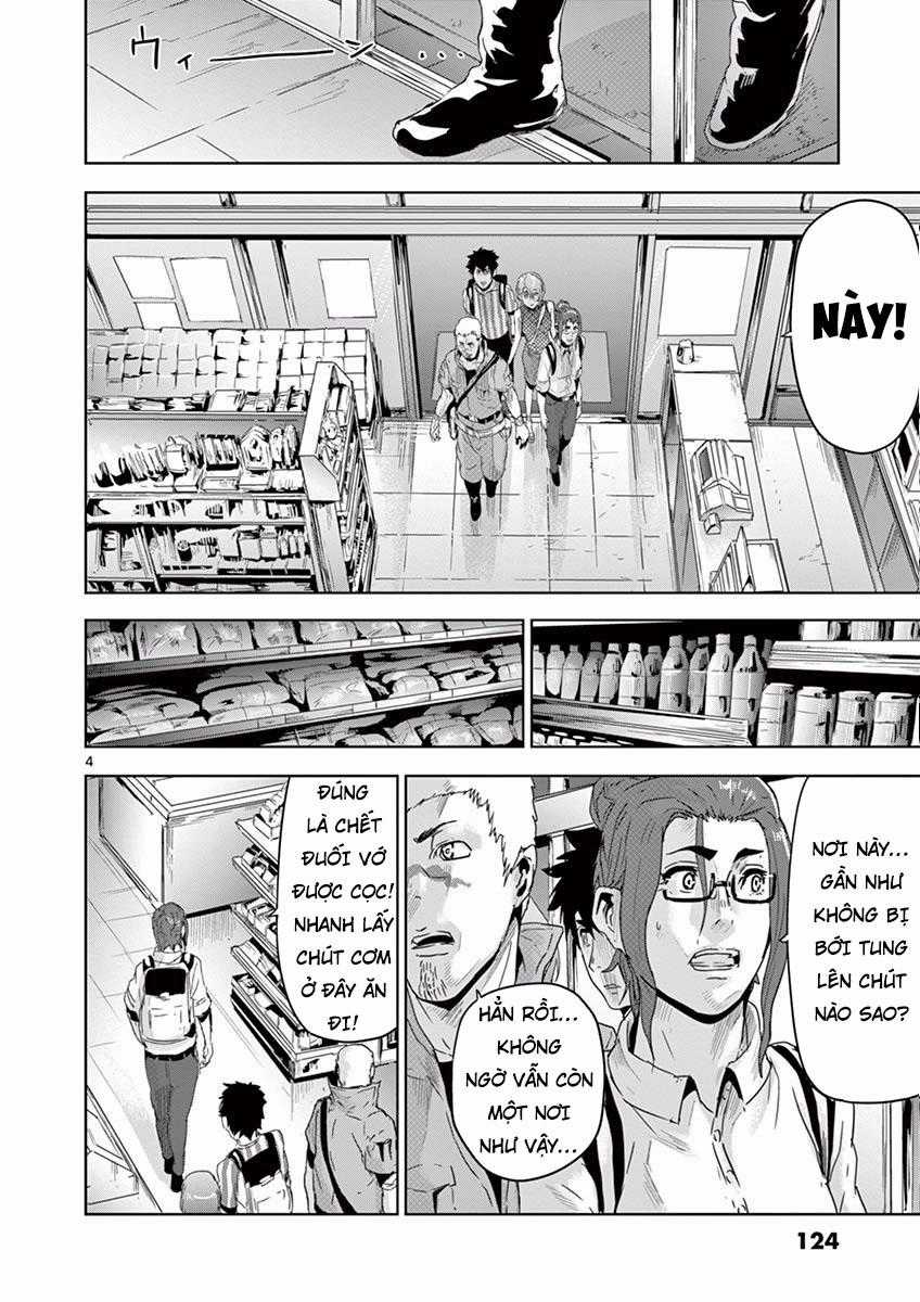 Jinmen - Chapter 17 - Trang 5