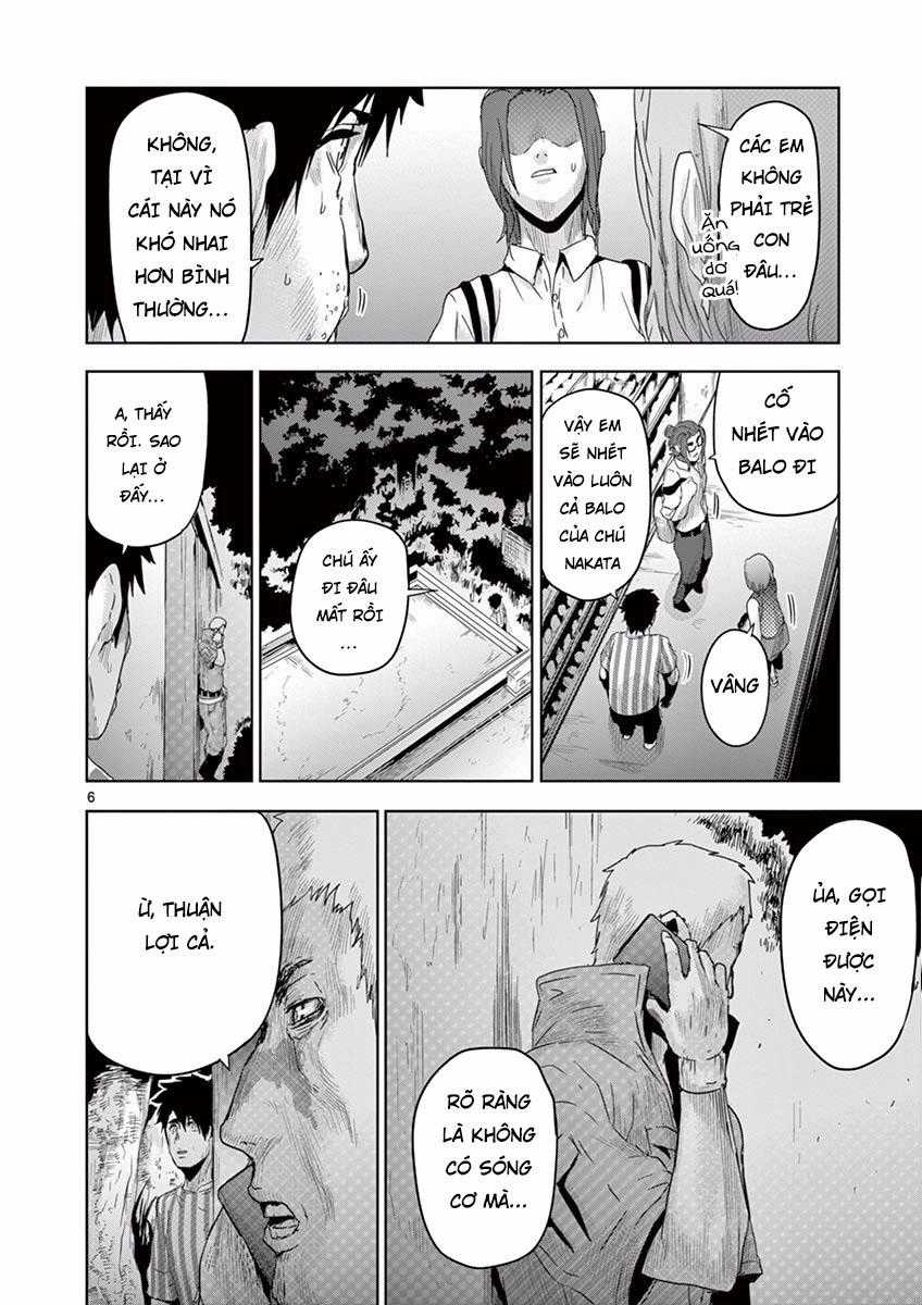 Jinmen - Chapter 17 - Trang 7