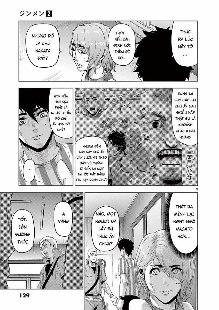 Jinmen - Chapter 17 - Trang 10