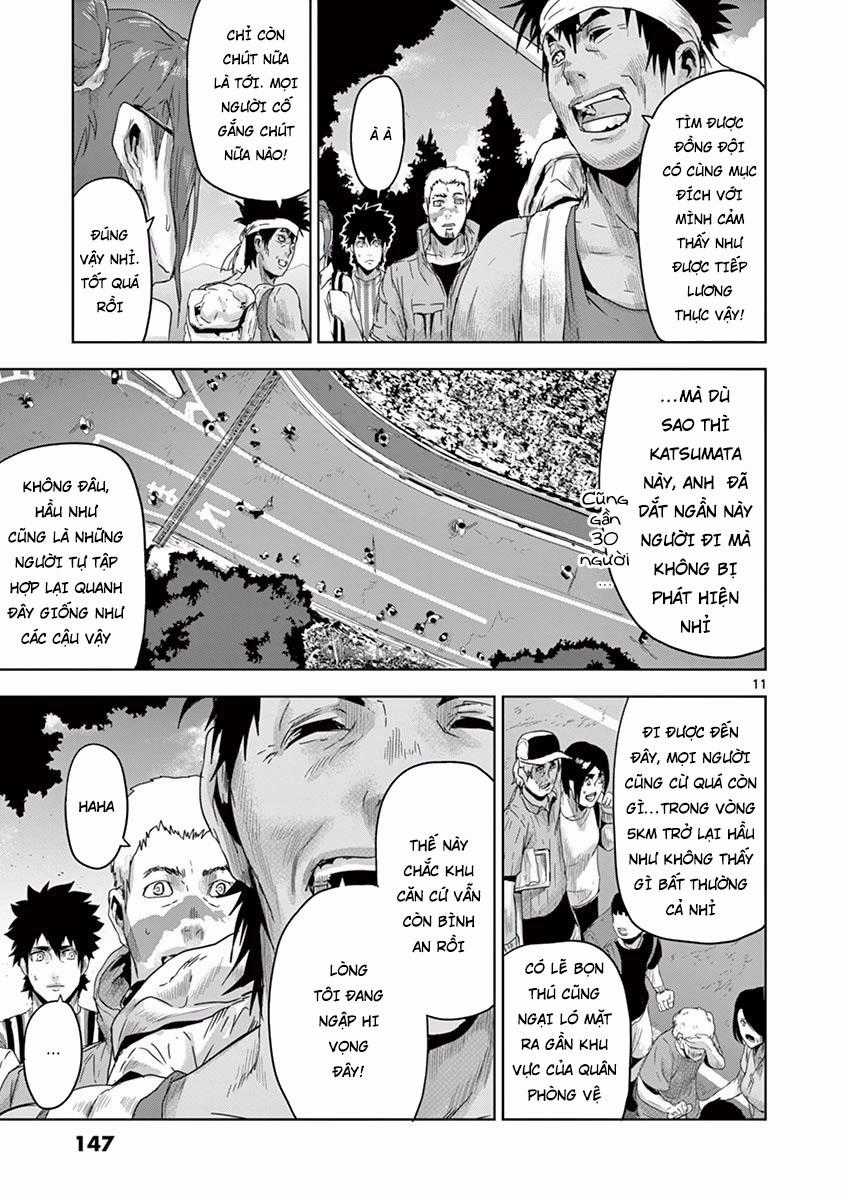 Jinmen - Chapter 18 - Trang 12