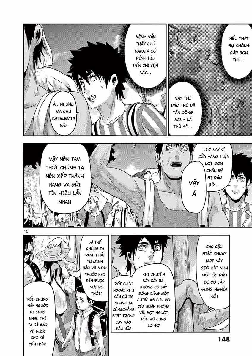 Jinmen - Chapter 18 - Trang 13