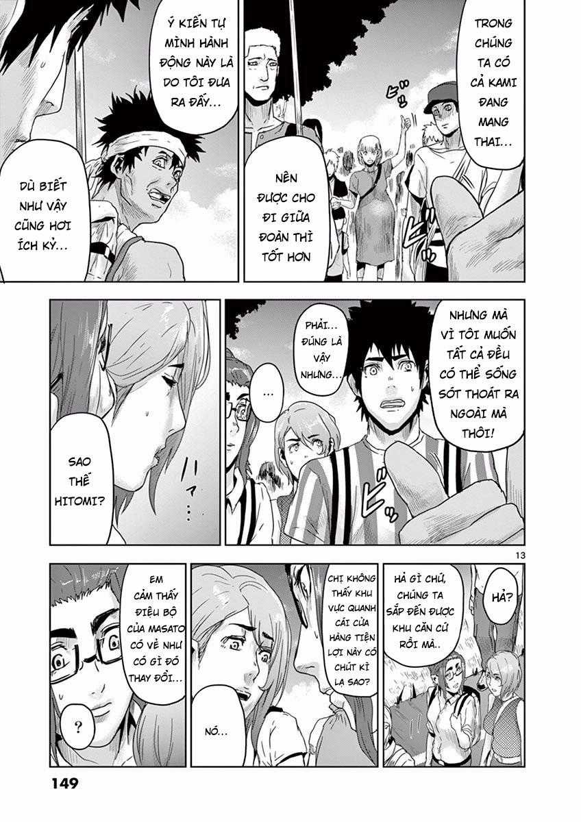 Jinmen - Chapter 18 - Trang 14