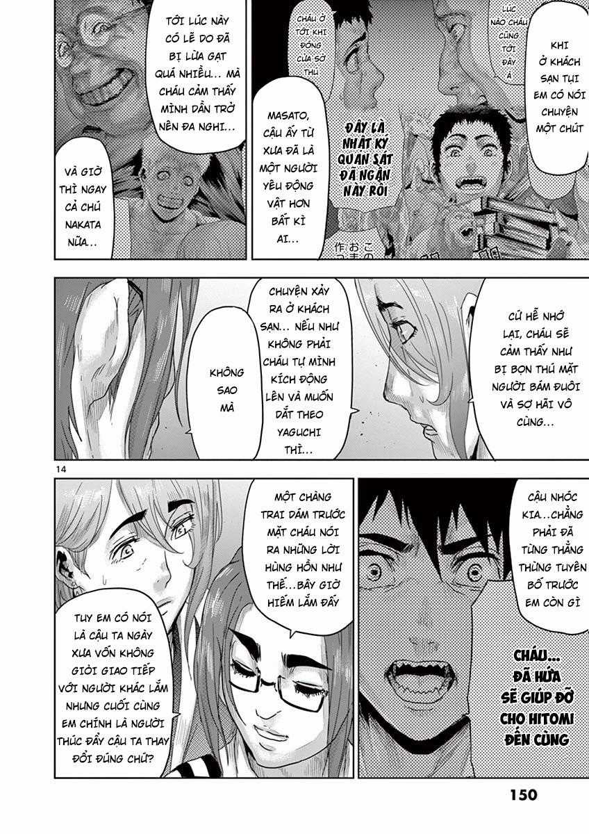 Jinmen - Chapter 18 - Trang 15