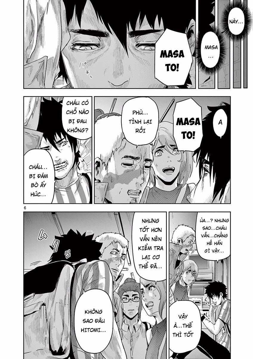 Jinmen - Chapter 18 - Trang 7