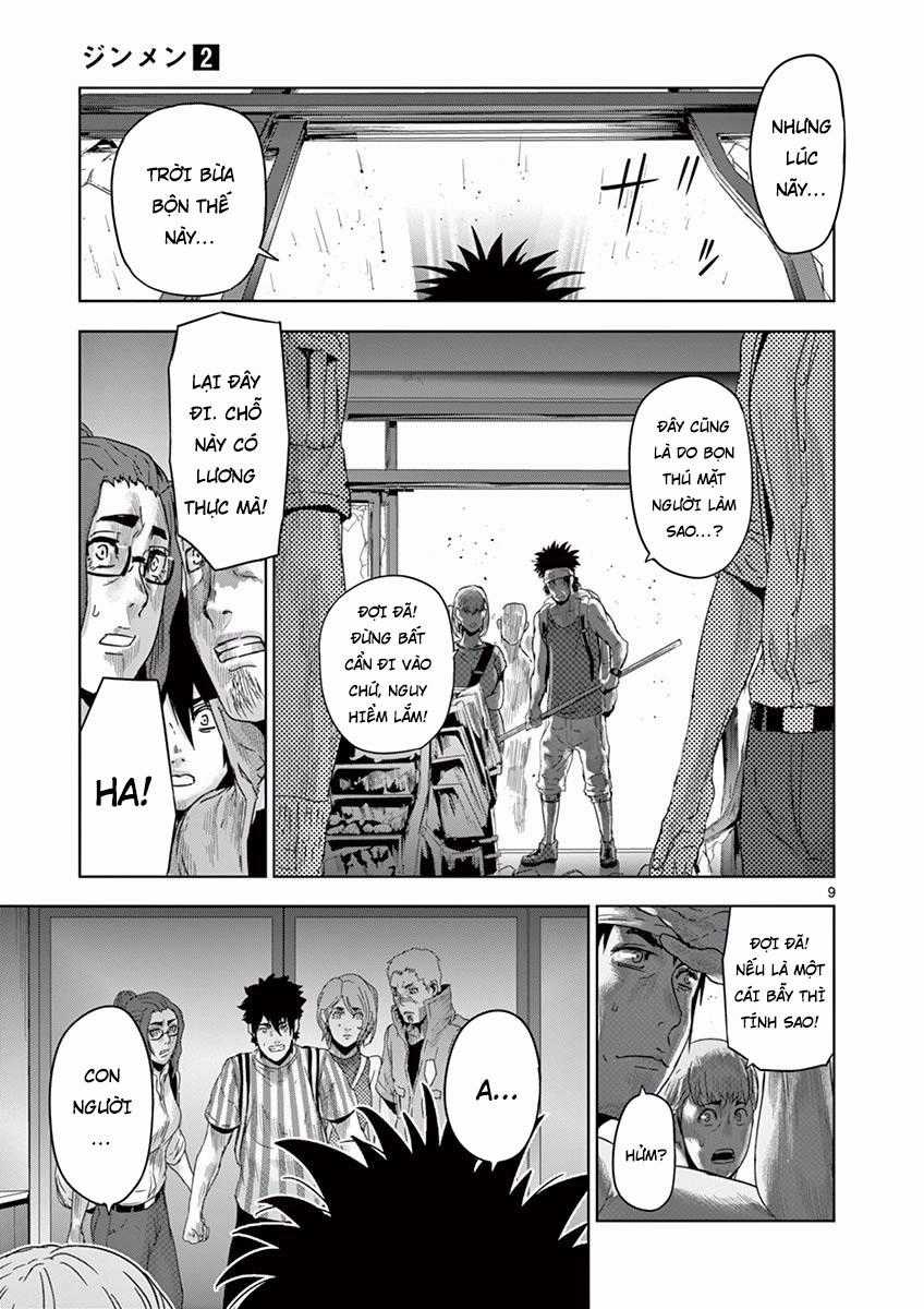 Jinmen - Chapter 18 - Trang 10